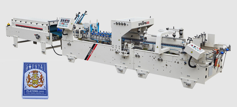 全自動預(yù)折糊盒機